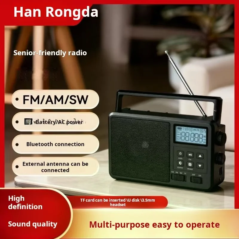 Portable Radio with Bluetooth, FM/AM/SW Multi-band Radio, USB/TF Card Supported, Large Speaker Elderly Radio with LCD Display
Portable Radio with Bluetooth, FM/AM/SW Multi-band Radio, USB/TF Card Supported, Large Speaker Elderly Radio with LCD Display