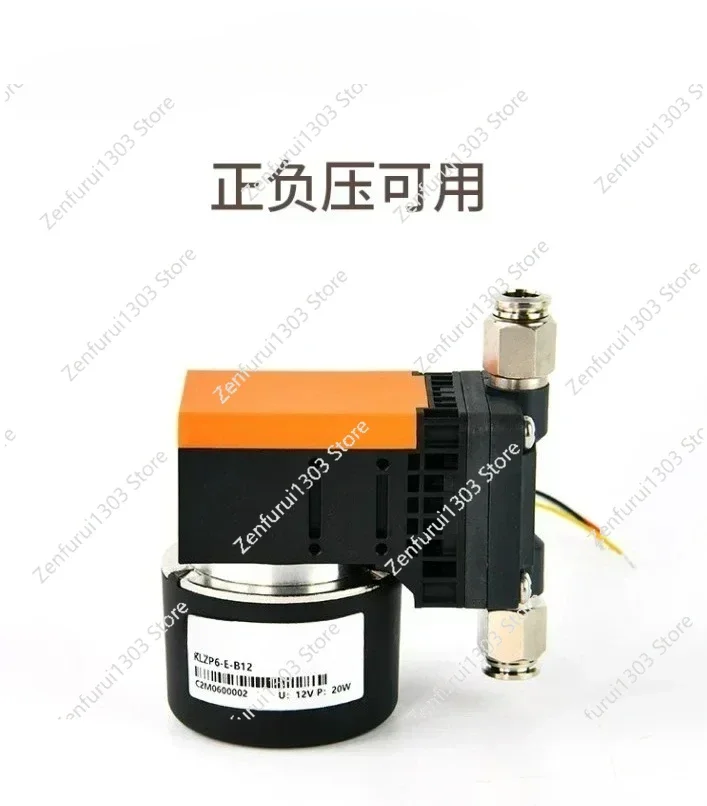 Original Air Pump KLZP6-E-B12 KLZP6-E-B24
Original Air Pump KLZP6-E-B12 KLZP6-E-B24