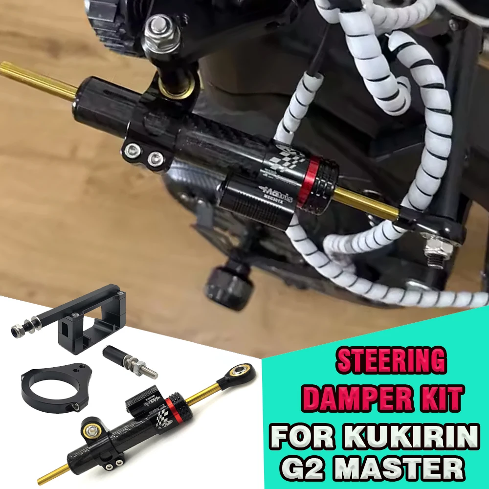 Scooter Kukirin G2 Master Stabilizer Steering Damper Adjustable Electric Scooter Modification Bracket Refuse Handlebar Swing
Scooter Kukirin G2 Master Stabilizer Steering Damper Adjustable Electric Scooter Modification Bracket Refuse Handlebar Swing