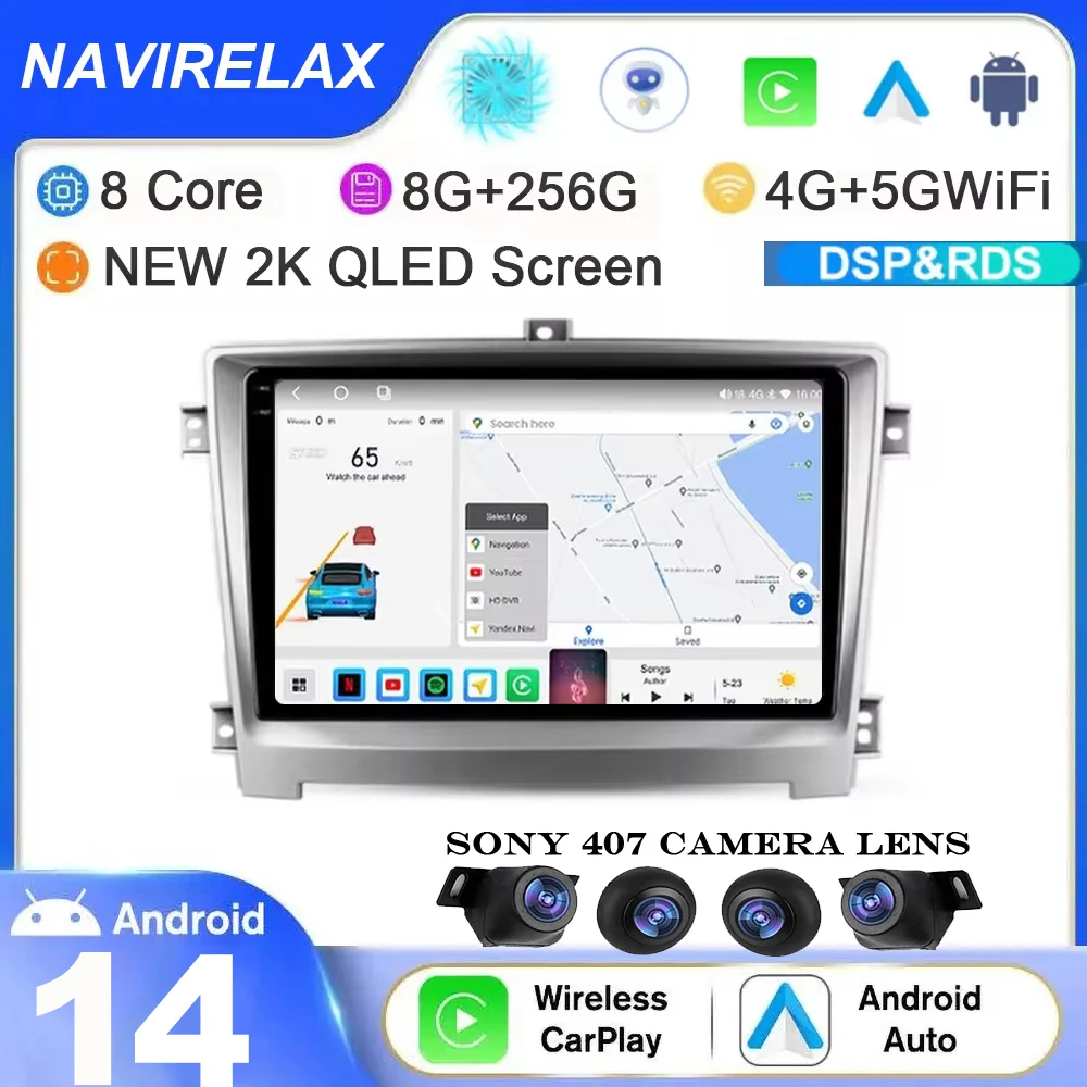 Автомагнитола на Android 14 для Hawtai Santa Fe 7 2017, автомобильное радио, мультимедийный QLED Авторадио, видеоплеер, навигация, стерео, GPS, без Wi-Fi, 10,1 "DVD
Автомагнитола на Android 14 для Hawtai Santa Fe 7 2017, автомобильное радио, мультимедийный QLED Авторадио, видеоплеер, навигация, стерео, GPS, без Wi-Fi, 10,1 "DVD