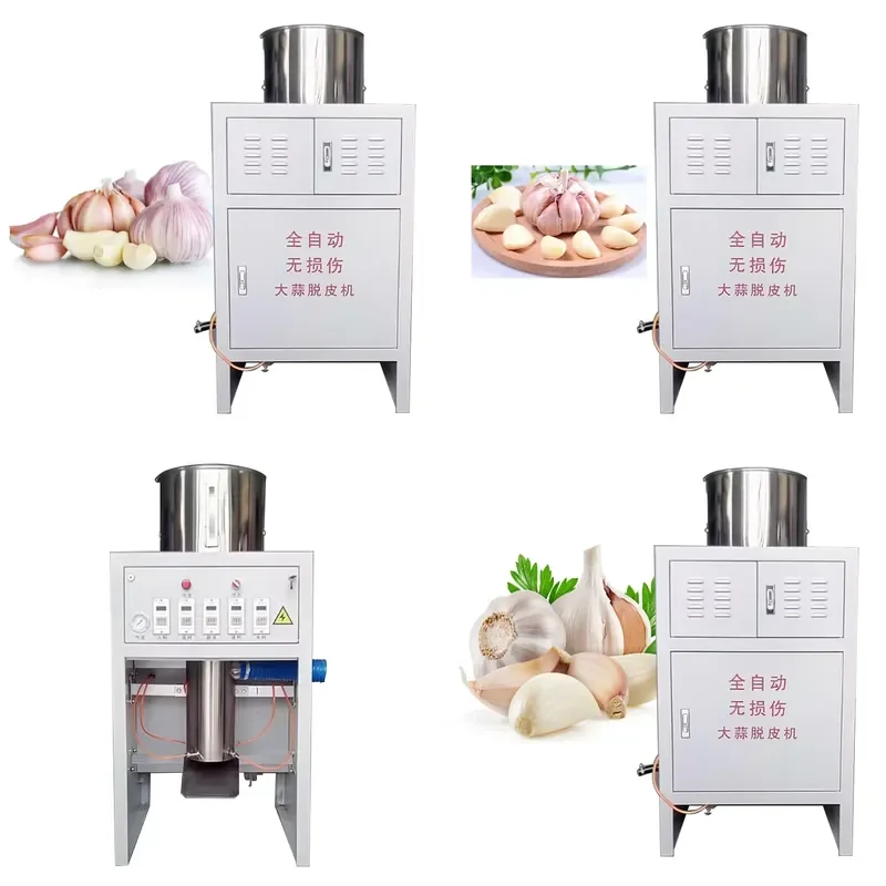 SFW Certificate Low Price Garlic Removing Peeling Machine Efficient Garlic Sheller with Core Motor Component
SFW Certificate Low Price Garlic Removing Peeling Machine Efficient Garlic Sheller with Core Motor Component