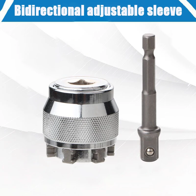 Универсальный адаптер для гаечного ключа с шестигранной головкой 10-19 мм, регулируемая головка 3/8 привода, подходит для динамометрического ключа с храповым механизмом
Универсальный адаптер для гаечного ключа с шестигранной головкой 10-19 мм, регулируемая головка 3/8 привода, подходит для динамометрического ключа с храповым механизмом