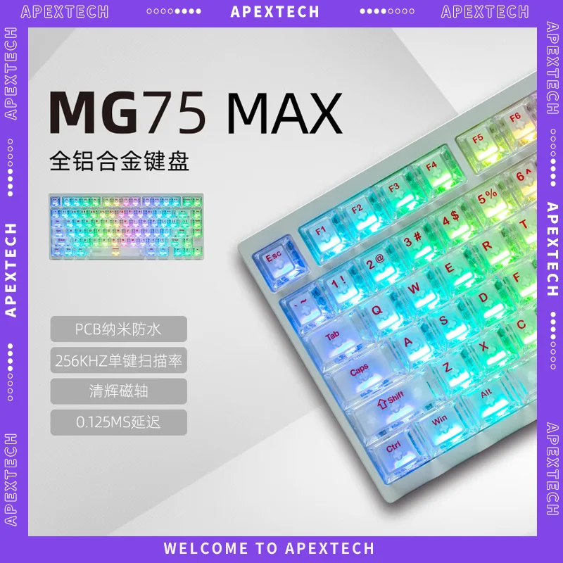 IROK MG75 PRO Mechanical Keyboard 75Key Hot Swap Tri-Mode Wired RGB Aluminum Frame Customizable Gaming Office PC Peripheral