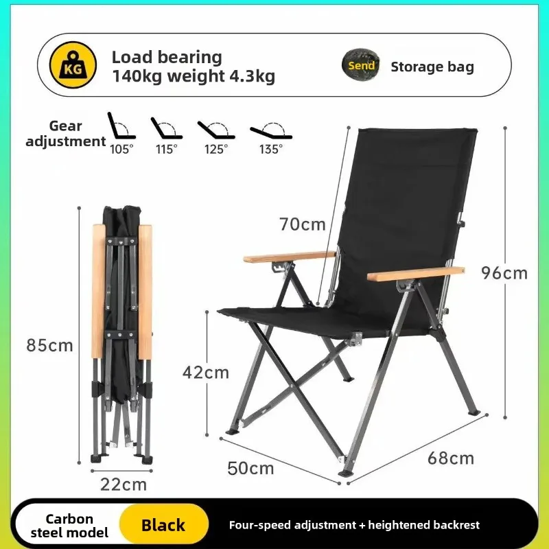 Outdoor Camping Beach Chair Portable Folding Lounge Reclining Picnic Fishing Charcoal Grilling Seat Camp Chair Folding Chair
Outdoor Camping Beach Chair Portable Folding Lounge Reclining Picnic Fishing Charcoal Grilling Seat Camp Chair Folding Chair