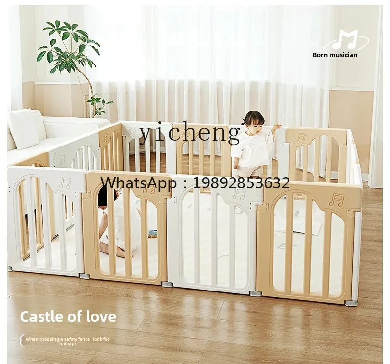 ZZ Musician Baby Game Fence Climbing Pad Protective Grating Baby Living Room Children's Floor Indoor Home
ZZ Musician Baby Game Fence Climbing Pad Protective Grating Baby Living Room Children's Floor Indoor Home