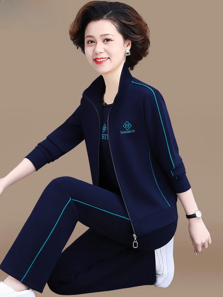 Spor Casual Women's Two-Piece Set 2024 New Sle Mommy Autumn Outerwear Trendy Middle-Aged And ly Top And Bot Ense...
Spor Casual Women's Two-Piece Set 2024 New Sle Mommy Autumn Outerwear Trendy Middle-Aged And ly Top And Bot Ense...