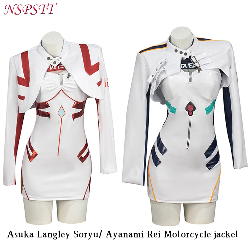 NSPSTT Asuka Langley Cosplay Costume Doujin Leather Jacket Latex Suit EVA Ayanami Rei Women Motorcycle Outfit Halloween
NSPSTT Asuka Langley Cosplay Costume Doujin Leather Jacket Latex Suit EVA Ayanami Rei Women Motorcycle Outfit Halloween