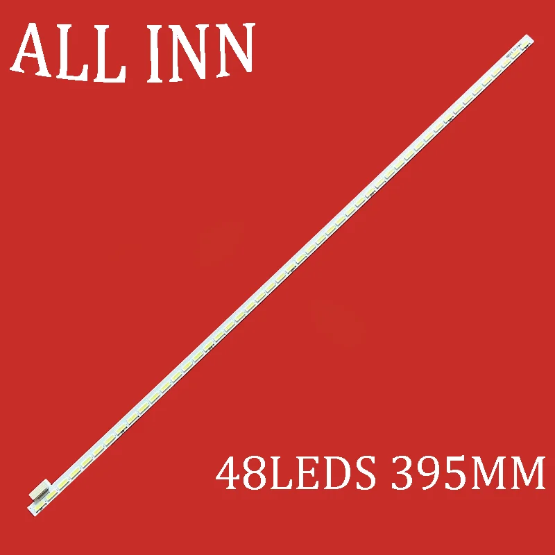 Светодиодная лента для Le32d3330 32pfl4707 LE32B70 LT32920E 32PFL3330/T3 32E7CRN 32E300R LED32580 015B8000-A48-000-6734 V-6734 T3265M
Светодиодная лента для Le32d3330 32pfl4707 LE32B70 LT32920E 32PFL3330/T3 32E7CRN 32E300R LED32580 015B8000-A48-000-6734 V-6734 T3265M