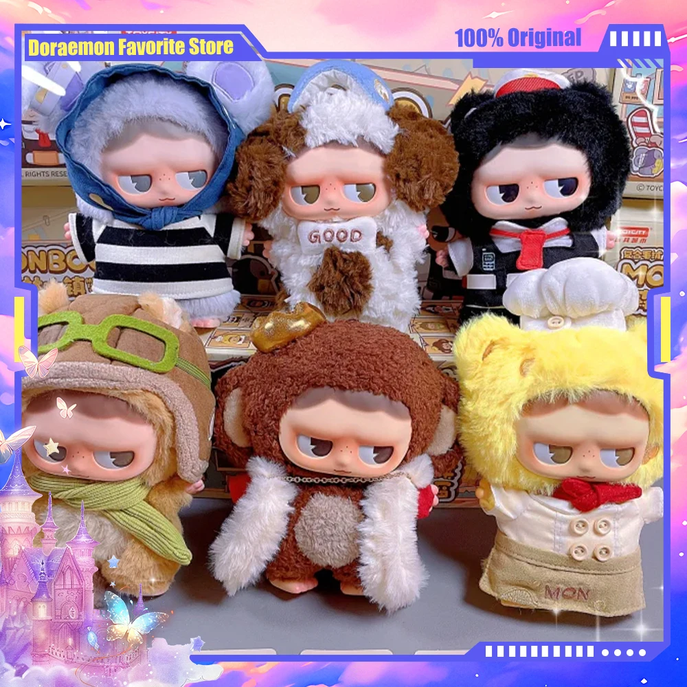 Monboo Forest Town Series Blind Box Vinyl Dolls Cute Doll Pendant Decoration Figurine Mystery Box Collection Fashion Gifts
Monboo Forest Town Series Blind Box Vinyl Dolls Cute Doll Pendant Decoration Figurine Mystery Box Collection Fashion Gifts