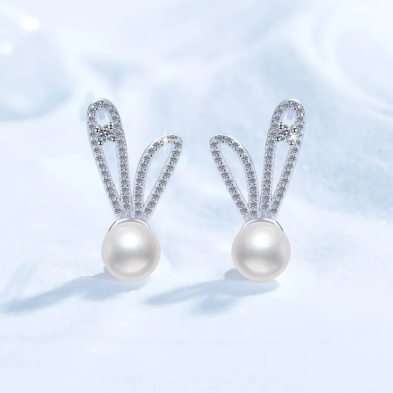 PT950 Platinum Inlaid Freshwater Pearl Moissanite Fashionable Cute Rabbit Earrings Women's Earrings PT950 Imprint
PT950 Platinum Inlaid Freshwater Pearl Moissanite Fashionable Cute Rabbit Earrings Women's Earrings PT950 Imprint
