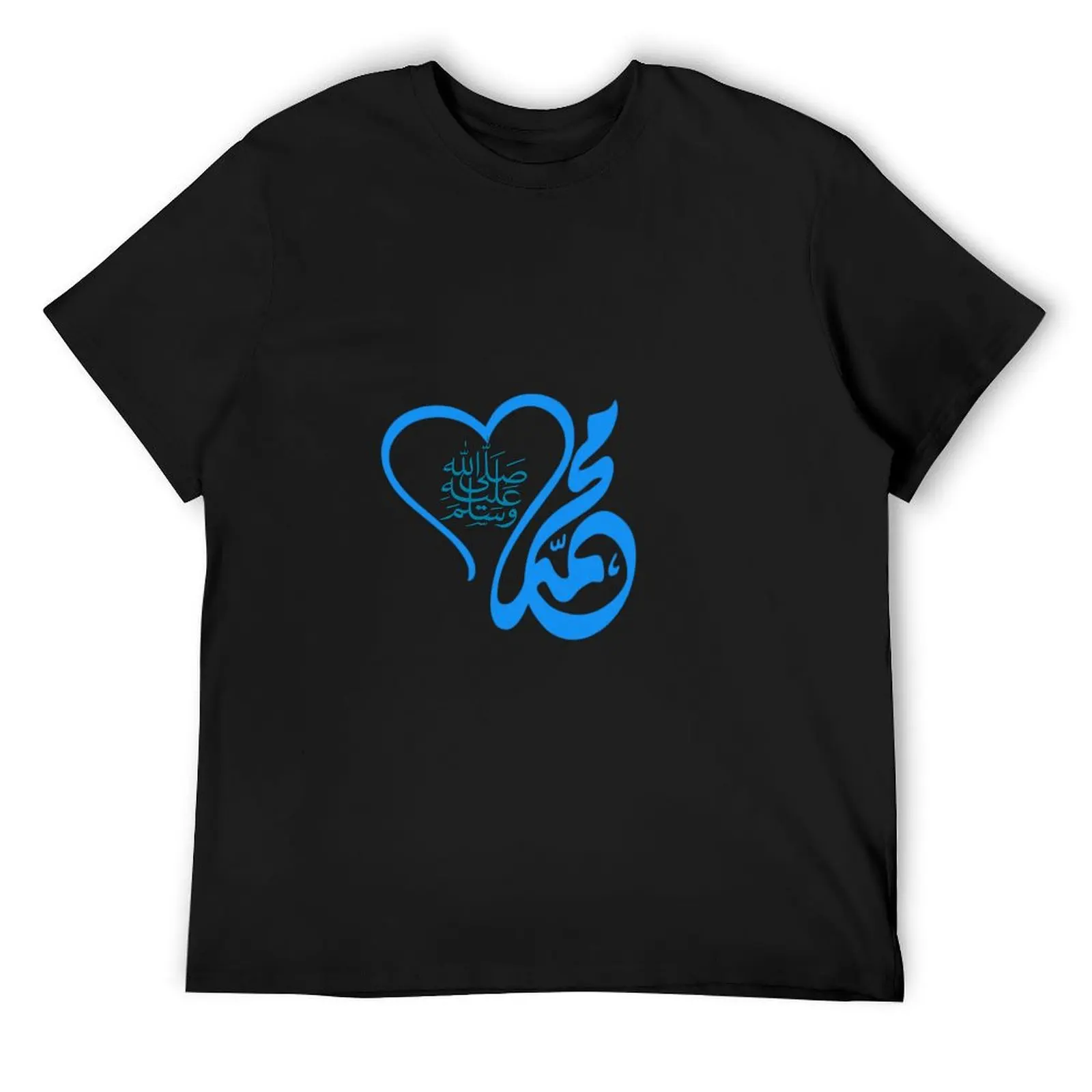 ( ( - Muhammad (peace and blessings of Allaah be upon him) T-Shirt oversizeds summer top men graphic t shirts
( ( - Muhammad (peace and blessings of Allaah be upon him) T-Shirt oversizeds summer top men graphic t shirts