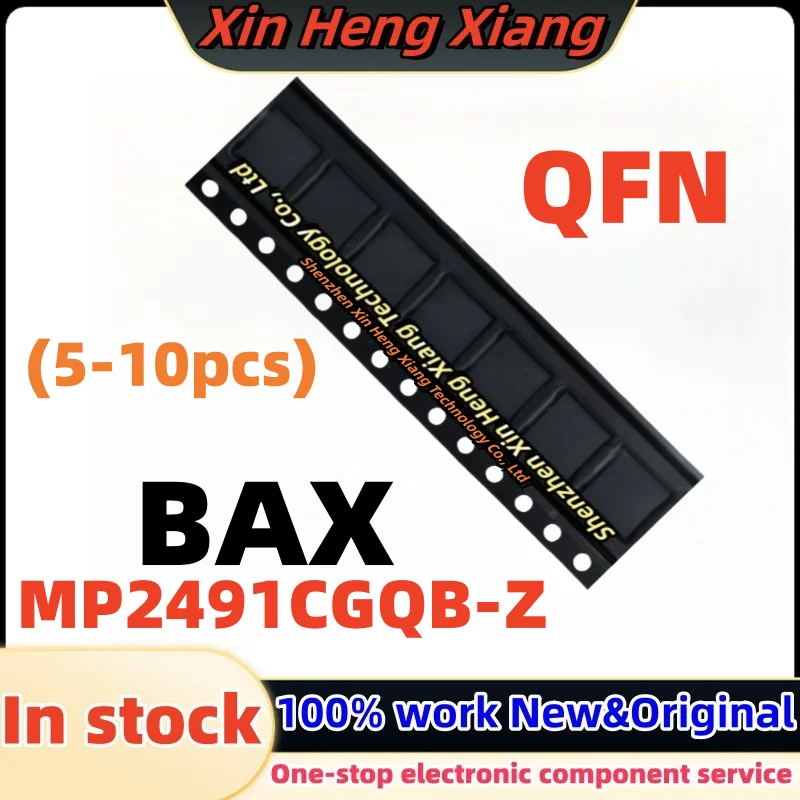 (5-10pcs) MP2491C MP2491CGQB MP2491CGQB-Z BAX QFN-13
(5-10pcs) MP2491C MP2491CGQB MP2491CGQB-Z BAX QFN-13