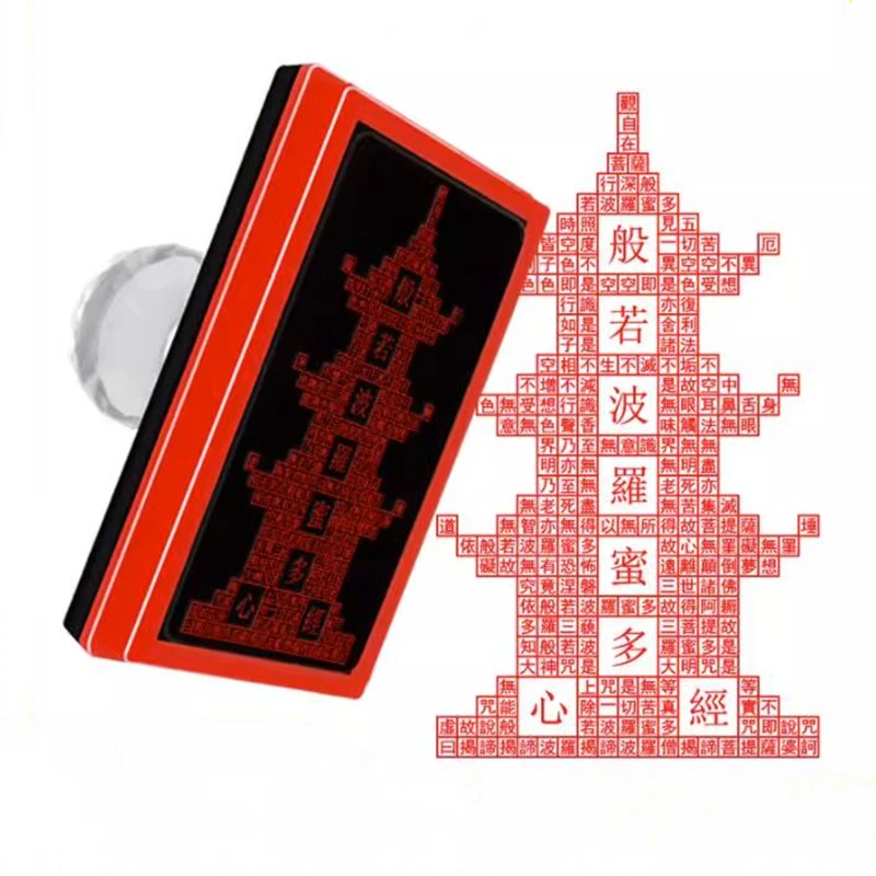Heart meridian tower, rectangular seal, automatic oil discharge, photosensitive seal
Heart meridian tower, rectangular seal, automatic oil discharge, photosensitive seal