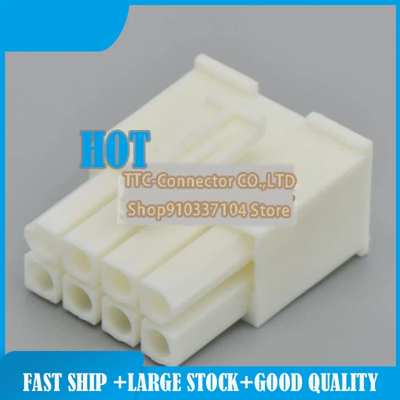10pcs/lot 770579-1 Connector 8P shell30-16 100% New and Original
10pcs/lot 770579-1 Connector 8P shell30-16 100% New and Original