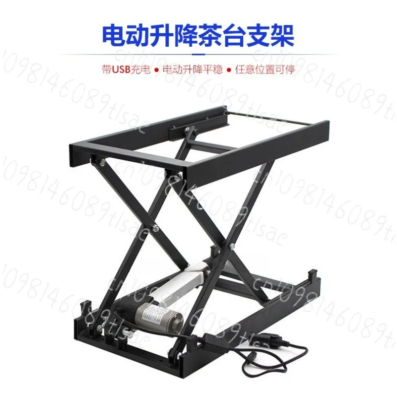 Electric Lifting Coffee Table Height Adjustable Tea Table with USB Charging, Iron Frame, Motorized Lift Platform for Home Office
Electric Lifting Coffee Table Height Adjustable Tea Table with USB Charging, Iron Frame, Motorized Lift Platform for Home Office