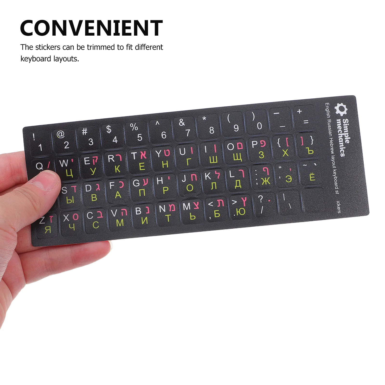Multilingual Stickers 10 Sheets Precise Fit Easy Installation Hebrew English Russian Laptop Notebook Computer Keyboard Film
Multilingual Stickers 10 Sheets Precise Fit Easy Installation Hebrew English Russian Laptop Notebook Computer Keyboard Film