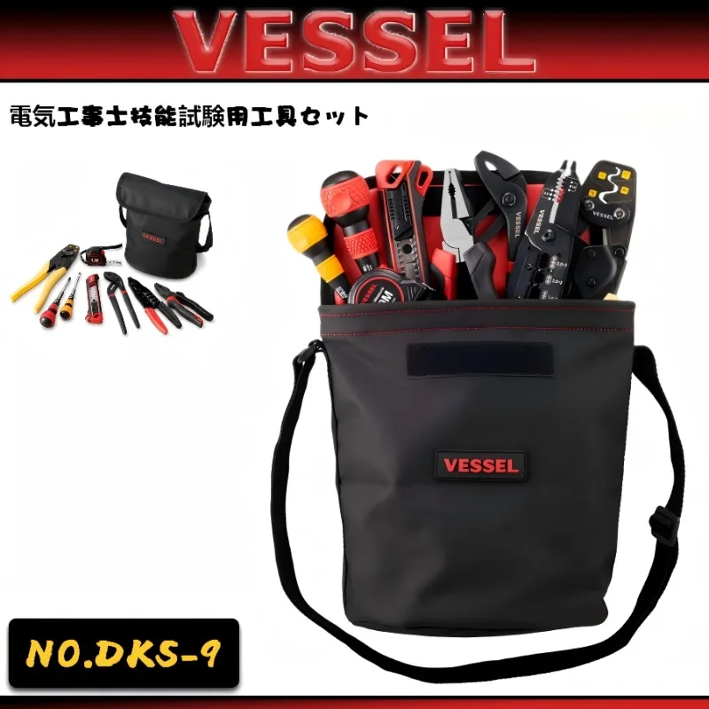 VESSEL DKS-9 9 in 1 Professional Electrician Tool Kit 9PCS Essential Repair Set with Portable Carry Storage Bag
VESSEL DKS-9 9 in 1 Professional Electrician Tool Kit 9PCS Essential Repair Set with Portable Carry Storage Bag