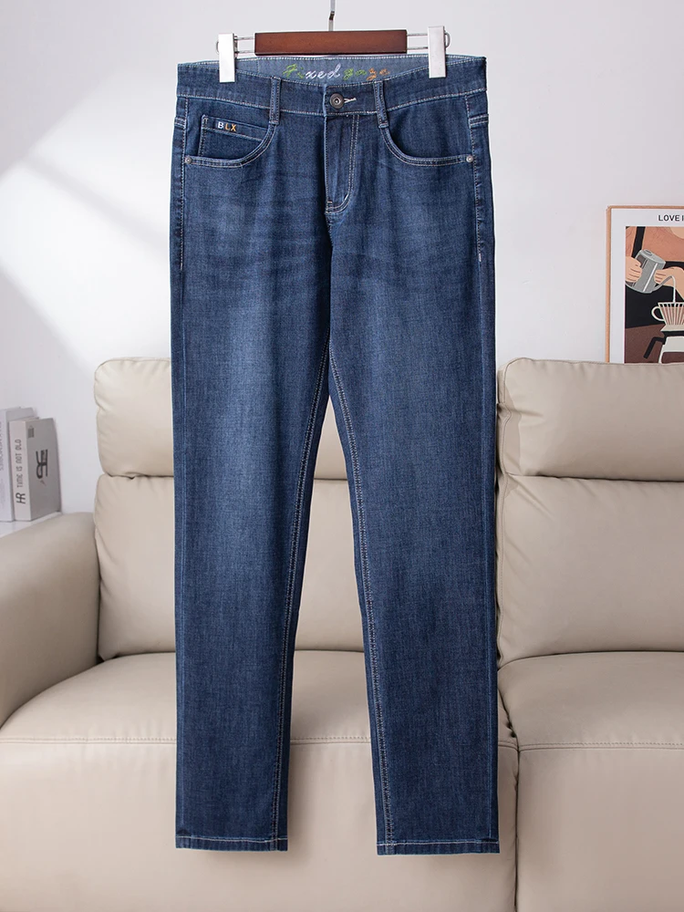 Loose Fit Straight Leg Men's Jeans Faionable Casual Versatile Long Trousers mid Waist Zipper Closure Cotton Blend Summer Wear
Loose Fit Straight Leg Men's Jeans Faionable Casual Versatile Long Trousers mid Waist Zipper Closure Cotton Blend Summer Wear