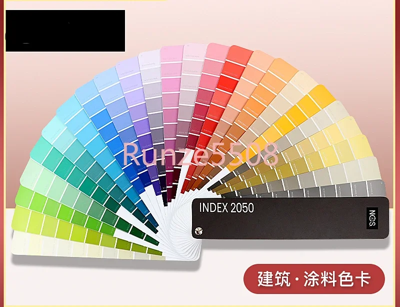 NCS Color Card International Standard Paint Building 1950 Color A- 6 Color Card Index 2050 Original
NCS Color Card International Standard Paint Building 1950 Color A- 6 Color Card Index 2050 Original