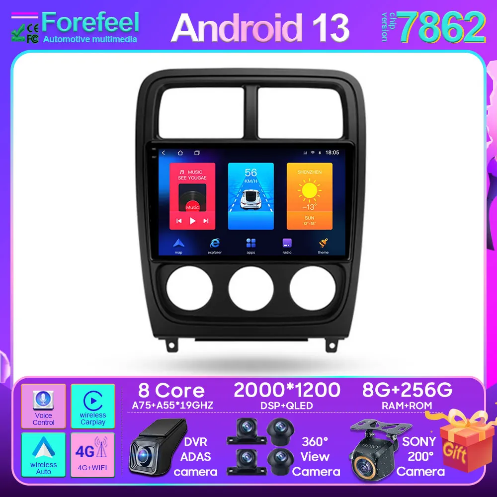 Автомобильная стереосистема для Dodge Caliber PM 2009-2013 Android, мультимедийная магнитола, видеоплеер, GPS, беспроводная, Carplay, Android, 4G
Автомобильная стереосистема для Dodge Caliber PM 2009-2013 Android, мультимедийная магнитола, видеоплеер, GPS, беспроводная, Carplay, Android, 4G