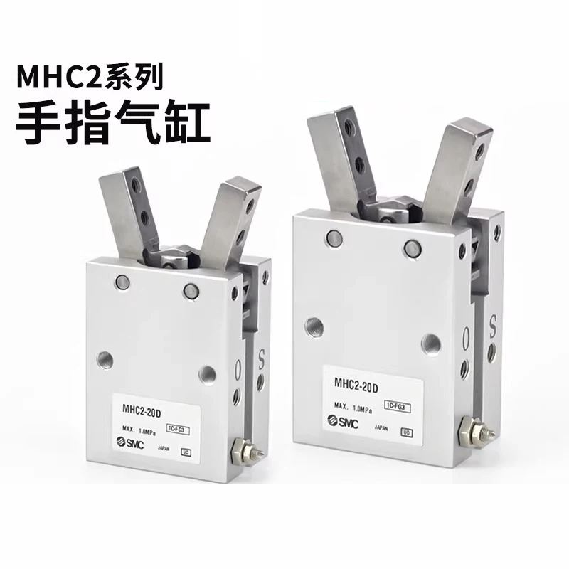 Pneumatic cylinder MHC2 Pneumatic Gripper SMC Angular Type Air MHC2-10D MHC2-16D MHC2-20D MHC2-25D Clamps Finger Cylinder
Pneumatic cylinder MHC2 Pneumatic Gripper SMC Angular Type Air MHC2-10D MHC2-16D MHC2-20D MHC2-25D Clamps Finger Cylinder