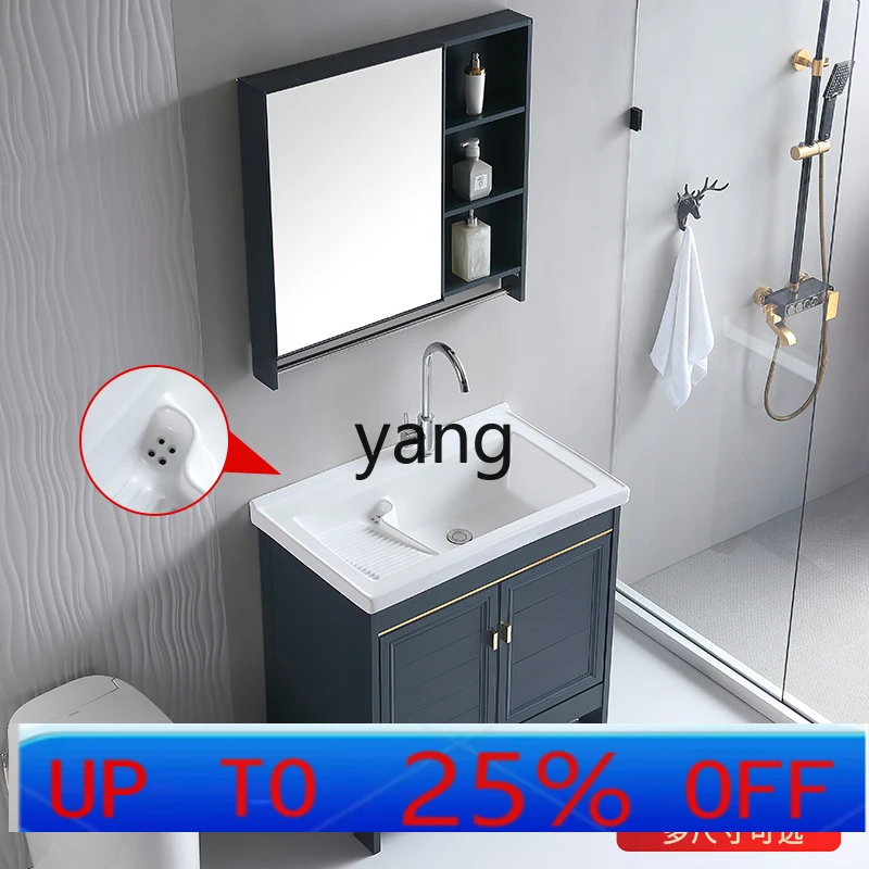 LMM Balcony Laundry Sink Bathroom Floor Cabinet Outdoor Hand Washing Integrated Basin
LMM Balcony Laundry Sink Bathroom Floor Cabinet Outdoor Hand Washing Integrated Basin