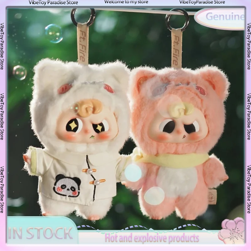 Pippy Hot Pot Mountain Universe Series Blind Box Trendy Plush Cute Doll Authentic Doll Desktop Ornament Birthday Gift New
Pippy Hot Pot Mountain Universe Series Blind Box Trendy Plush Cute Doll Authentic Doll Desktop Ornament Birthday Gift New