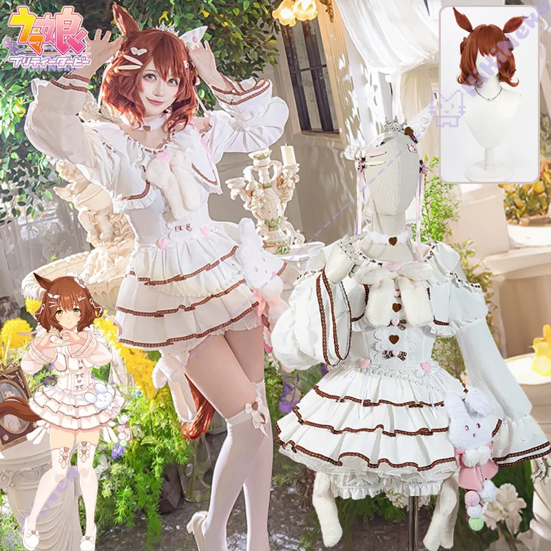 Umamusume Aston Machan Cosplay Costume Pretty Derby Asuton Māchan Race Outfit Wig Shoes Hallowmas Party Adult Women
Umamusume Aston Machan Cosplay Costume Pretty Derby Asuton Māchan Race Outfit Wig Shoes Hallowmas Party Adult Women