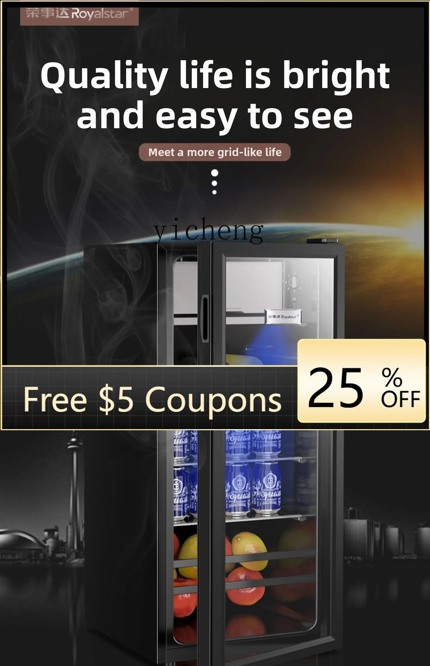 ZSG-TQH Small Household Tea Refrigerator Beverage Wine Cabinet Office Refrigerator
ZSG-TQH Small Household Tea Refrigerator Beverage Wine Cabinet Office Refrigerator