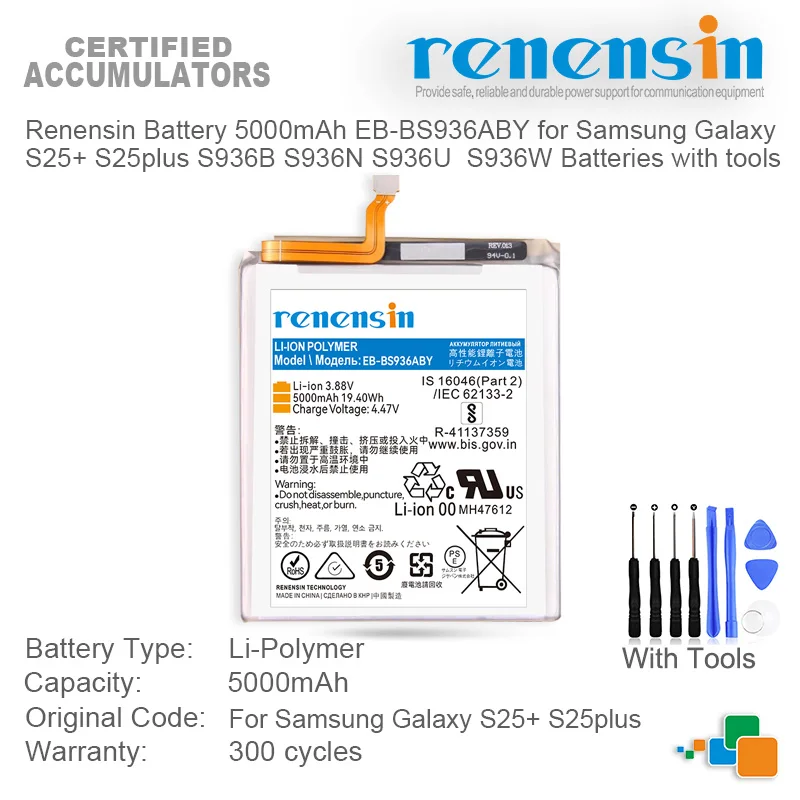 Аккумулятор Renensin 5000 мАч EB-BS936ABY для Samsung Galaxy S25+ S25plus S936B S936N S936U S936W Аккумуляторы с инструментами
Аккумулятор Renensin 5000 мАч EB-BS936ABY для Samsung Galaxy S25+ S25plus S936B S936N S936U S936W Аккумуляторы с инструментами
