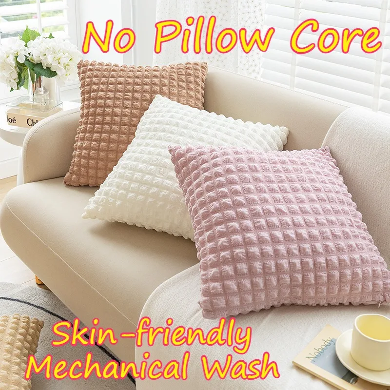 Cushion Cover Pillows Cushions Creative Sofa Bed Ornament Bay Window Decoration Fashion Thick Soft Mechanical Wash Skin-friendly
Cushion Cover Pillows Cushions Creative Sofa Bed Ornament Bay Window Decoration Fashion Thick Soft Mechanical Wash Skin-friendly