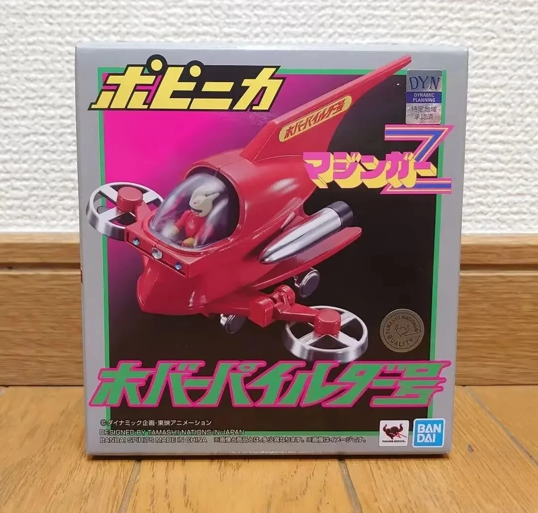 BANDAI Mazinger Z - Kabuto Kouji - Popynica Hover Pilder Collection Series Model Cartoon Character Garage Kit Toy Birthday Gift
BANDAI Mazinger Z - Kabuto Kouji - Popynica Hover Pilder Collection Series Model Cartoon Character Garage Kit Toy Birthday Gift