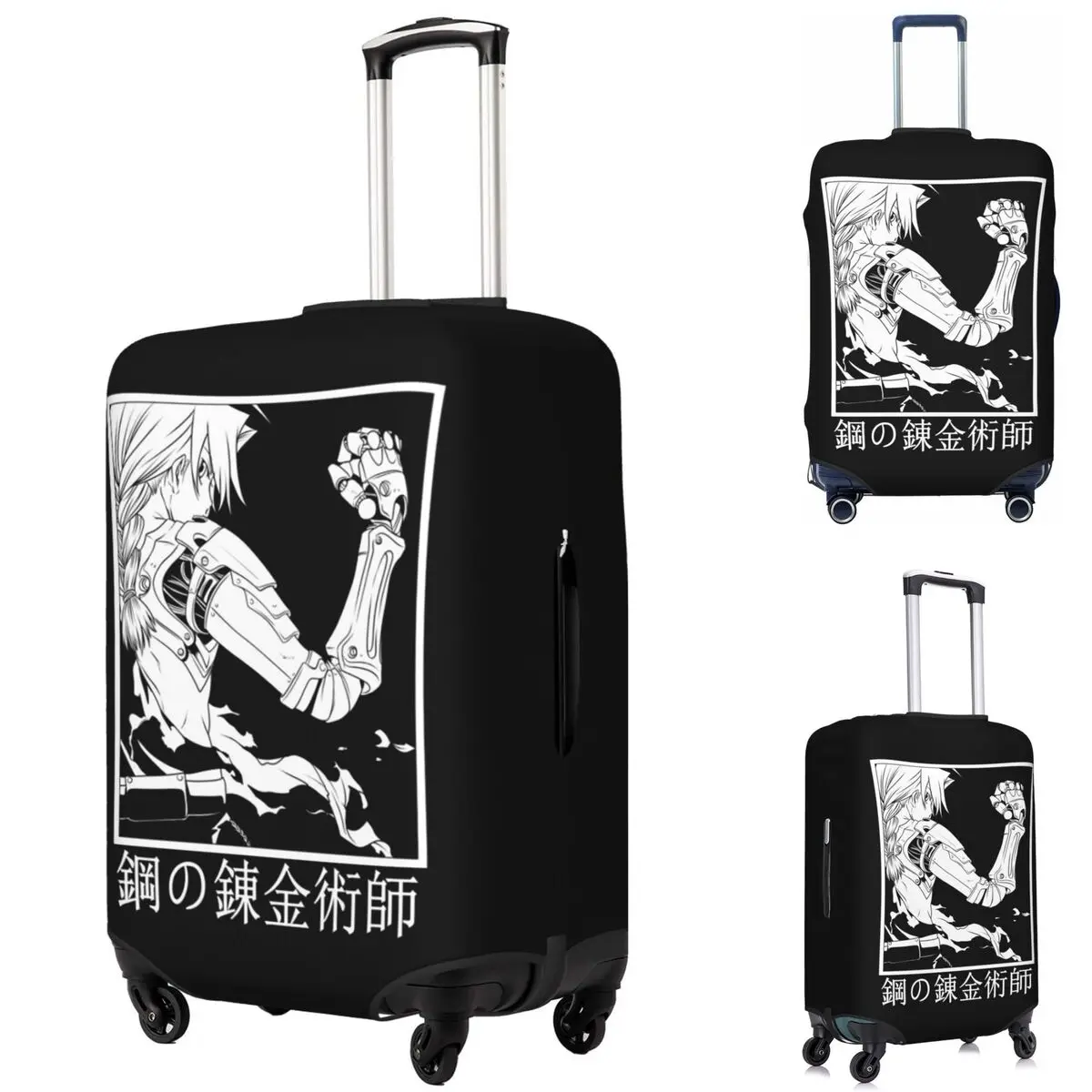FULLMETAL ALCHEMIST 1 Suitcase Cover Protection Elastic Trip Luggage Protector Covers for 18-32 Inch
FULLMETAL ALCHEMIST 1 Suitcase Cover Protection Elastic Trip Luggage Protector Covers for 18-32 Inch
