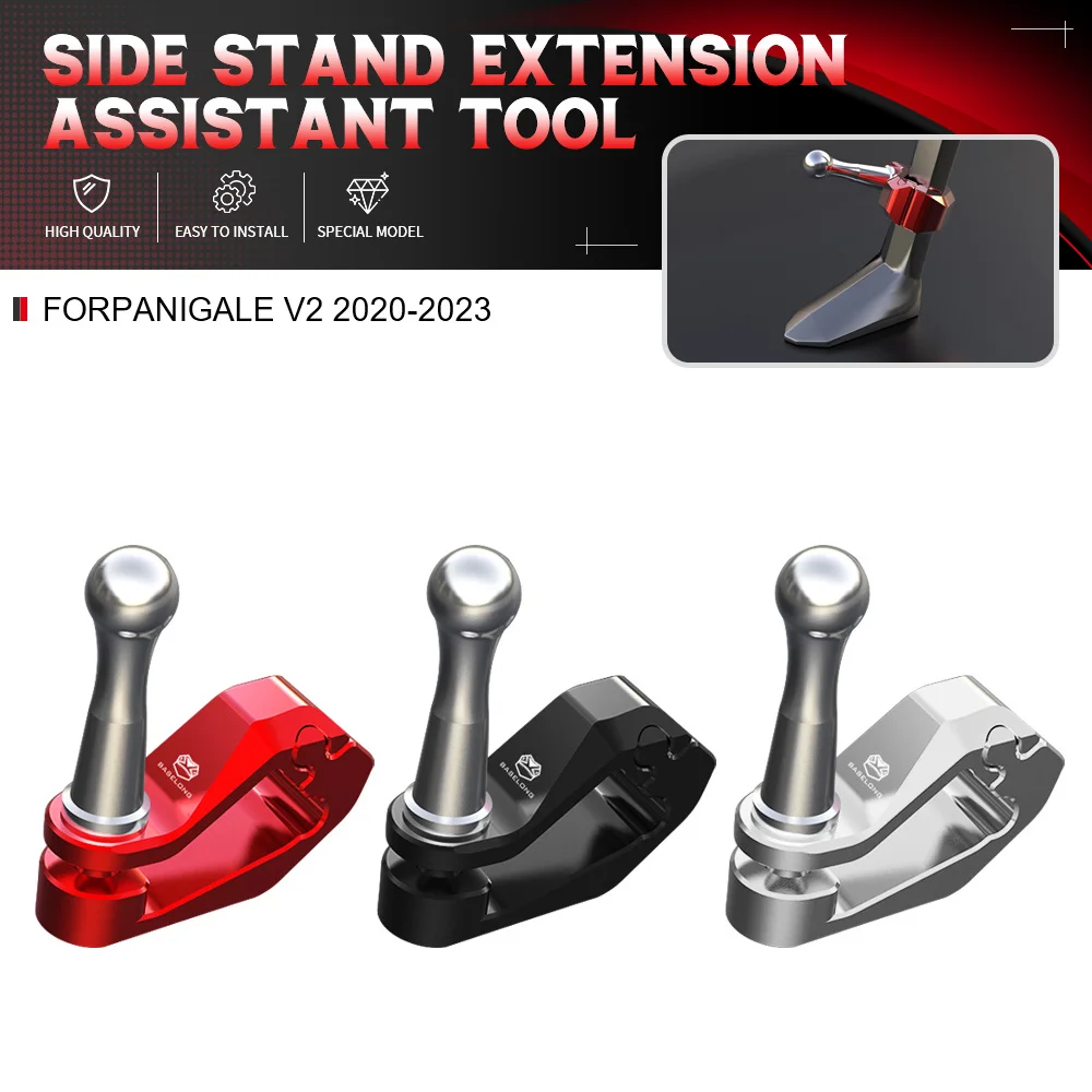 For Ducati Panigale V2 2020-2021-2022-2023 Motorcycle CNC Accessories Kickstand Side Stand Support Extension Assist Tool
For Ducati Panigale V2 2020-2021-2022-2023 Motorcycle CNC Accessories Kickstand Side Stand Support Extension Assist Tool
