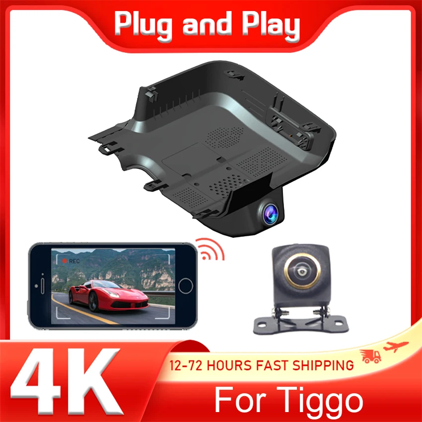 Для Chery Tiggo 7Plus Tiggo 8Pro Deluxe 2022 2023 2024 2025 2026, видеорегистратор 4K Автомобильный видеорегистратор с функцией Plug and Play Wi-Fi видеорегистратор
Для Chery Tiggo 7Plus Tiggo 8Pro Deluxe 2022 2023 2024 2025 2026, видеорегистратор 4K Автомобильный видеорегистратор с функцией Plug and Play Wi-Fi видеорегистратор