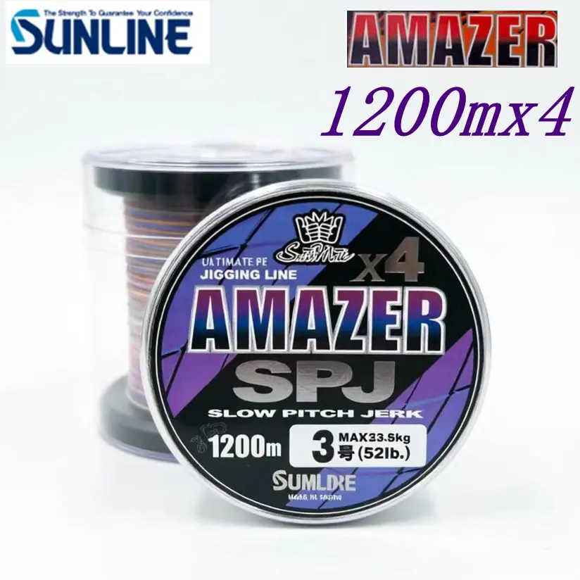 2026 NEW SUNLINE AMAZER SPJ 1200M X4 PE FISHING LINE ULTIMATE PE JIGGING LINE SLOW PITCH JERK FISHING LINE MADE JIN JAPAN
2026 NEW SUNLINE AMAZER SPJ 1200M X4 PE FISHING LINE ULTIMATE PE JIGGING LINE SLOW PITCH JERK FISHING LINE MADE JIN JAPAN