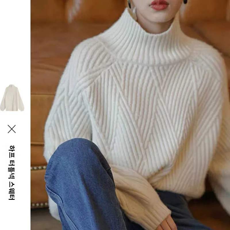 Soft Cozy Women's Knitwear f High Collar Lazy Sle Long Sve Commute Korean Version Pure E-commerce S Autumn Season
Soft Cozy Women's Knitwear f High Collar Lazy Sle Long Sve Commute Korean Version Pure E-commerce S Autumn Season