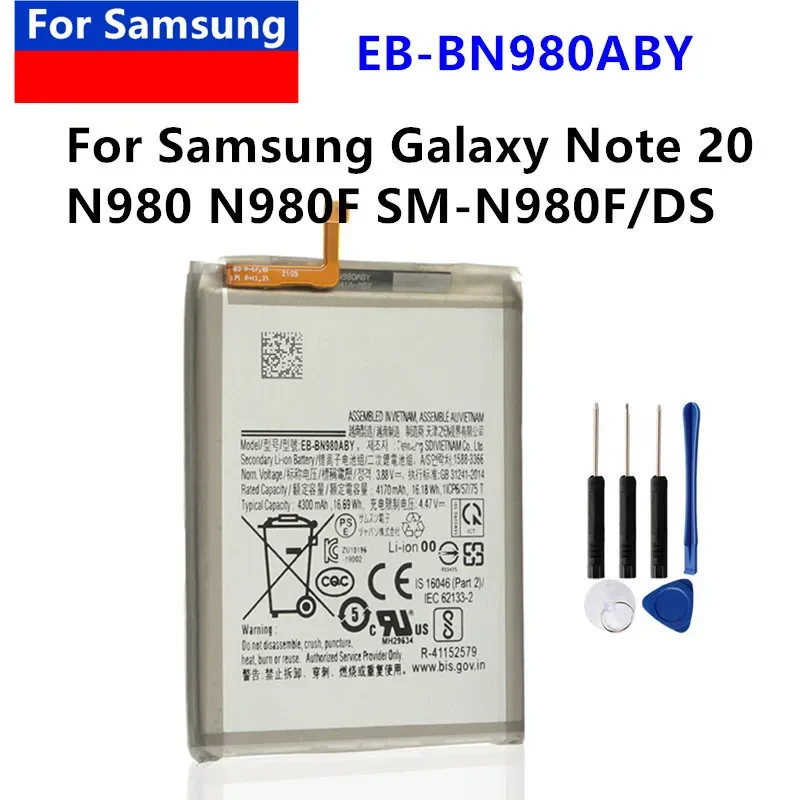 Replacement Battery EB-BN980ABY 4300mAh For SAMSUNG Galaxy Note 20 N980 N980F SM-N980F/DS Batteries+Free Tools
Replacement Battery EB-BN980ABY 4300mAh For SAMSUNG Galaxy Note 20 N980 N980F SM-N980F/DS Batteries+Free Tools