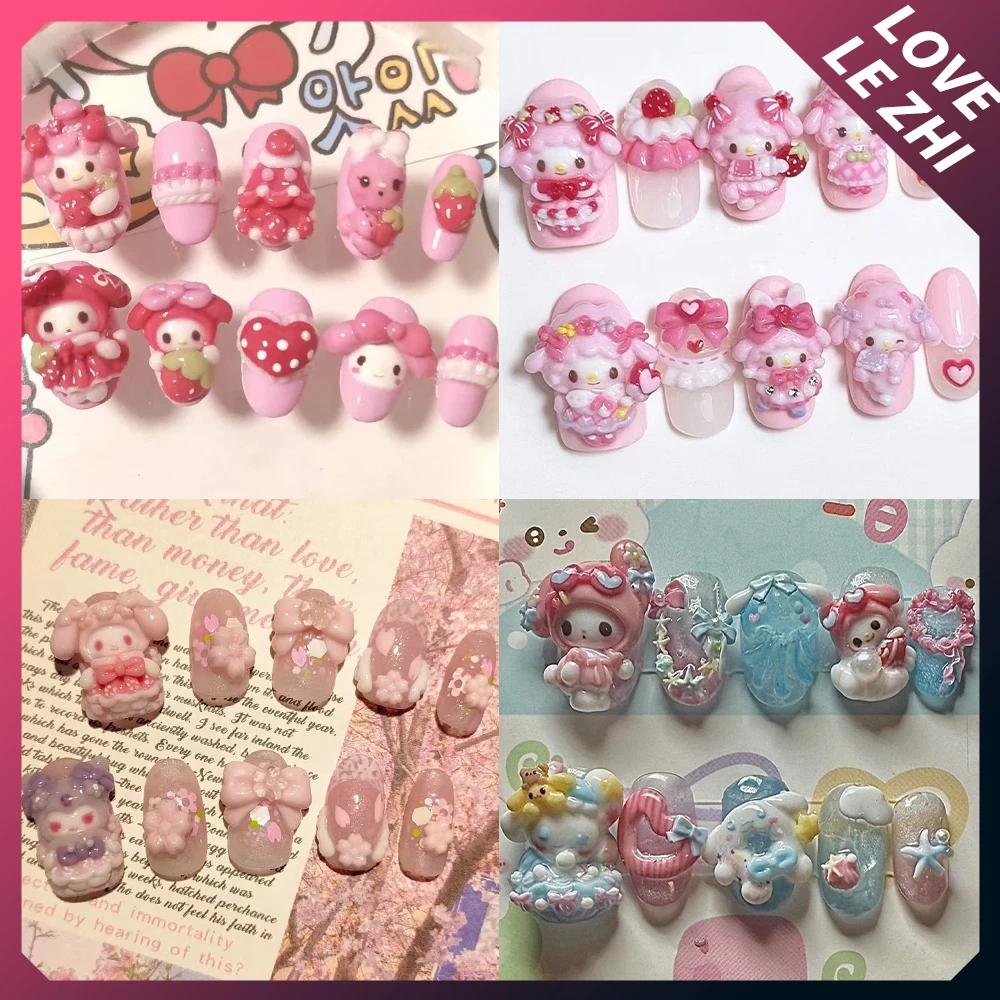 10Pcs Sweet Lovely 3D Cartoon Handmade Short Press On Nails Bowknot Strawberry Flower Pearl Cake Skirt Reusable Full Cover Nails
10Pcs Sweet Lovely 3D Cartoon Handmade Short Press On Nails Bowknot Strawberry Flower Pearl Cake Skirt Reusable Full Cover Nails