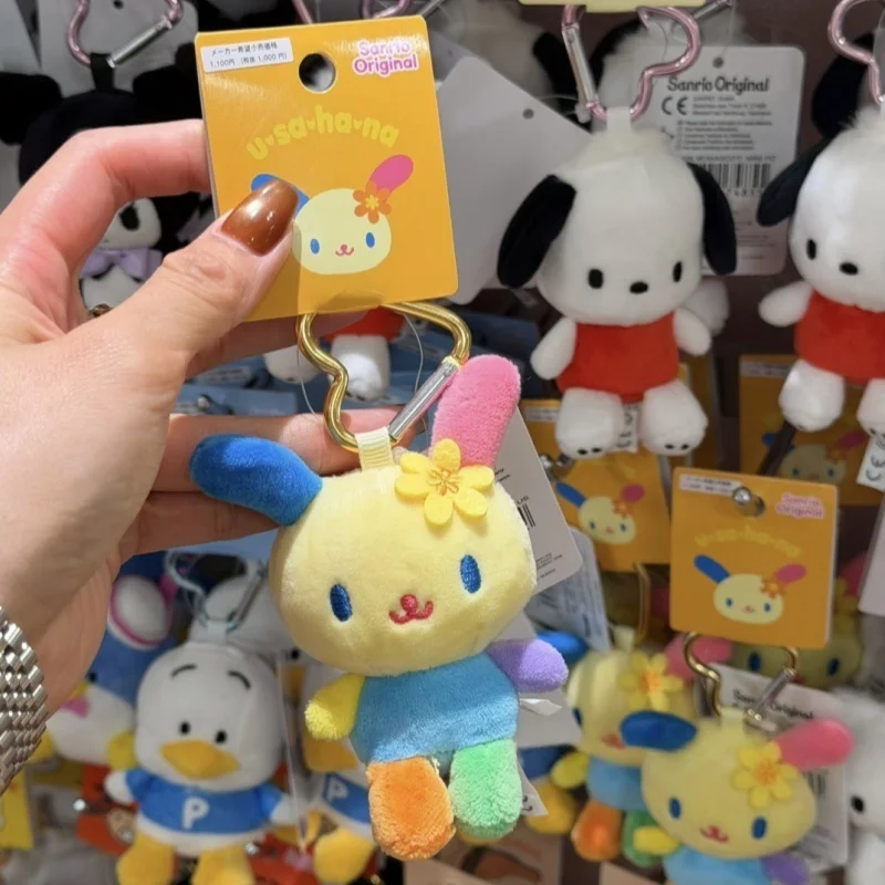 Sanrio Usahana Colorful Plush Keychain Aluminum Carabiner Cute Backpack Bag Pendant Decor Accessory
Sanrio Usahana Colorful Plush Keychain Aluminum Carabiner Cute Backpack Bag Pendant Decor Accessory