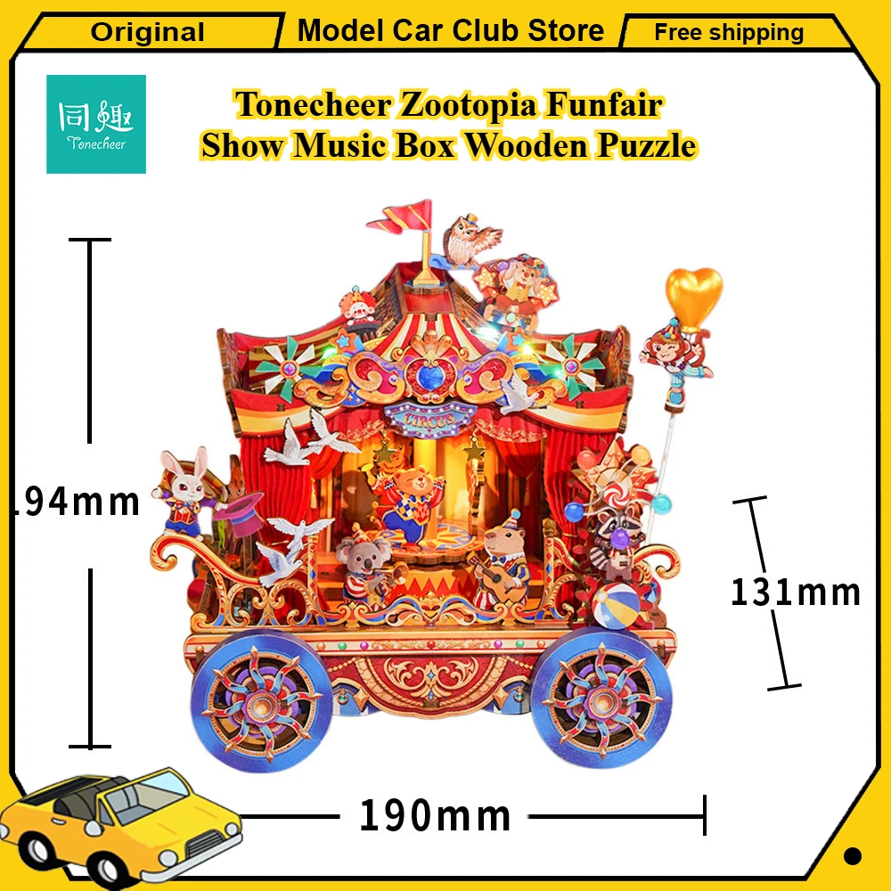 Tonecheer Zootopia Funfair Show Music Box Wooden Puzzle Block Diorama Model Kit 3D Wooden Dollhouse Decoration Toy Birthday Gift
Tonecheer Zootopia Funfair Show Music Box Wooden Puzzle Block Diorama Model Kit 3D Wooden Dollhouse Decoration Toy Birthday Gift