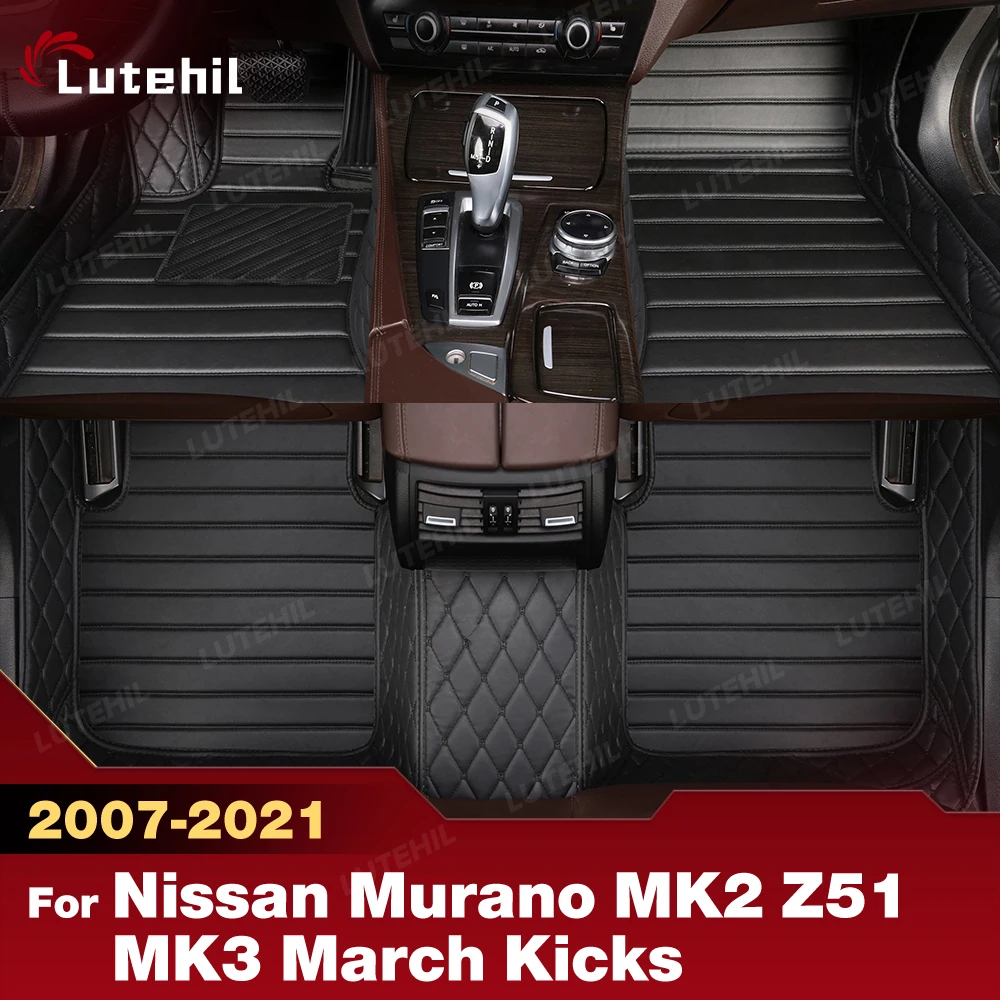 Для Nissan Murano MK2 MK3 March Kicks 2007-2021 Коврики, совместимые автомобильные коврики, всепогодная защита, полный комплект на заказ
Для Nissan Murano MK2 MK3 March Kicks 2007-2021 Коврики, совместимые автомобильные коврики, всепогодная защита, полный комплект на заказ