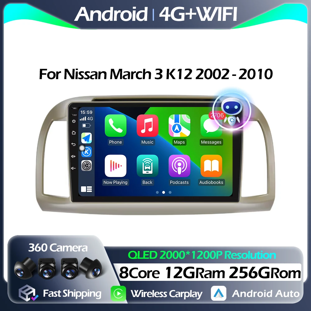2K For Nissan March 3 K12 2002 - 2010 Car Radio Multimedia Video Player Navigation stereo GPS Android Auto Carplay WIFI BT 
2K For Nissan March 3 K12 2002 - 2010 Car Radio Multimedia Video Player Navigation stereo GPS Android Auto Carplay WIFI BT