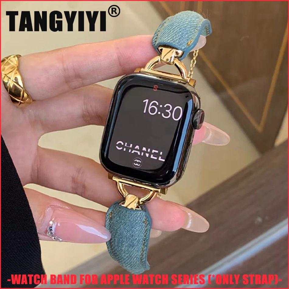 Джинсовый ремешок для Apple Watch Series 9, 8, 7, 6 SE 5, 4, 3, 38/40/41/42/44/45 мм IWatch Ultra 2, 49 мм, роскошный браслет D-образной формы, ремешок для часов
Джинсовый ремешок для Apple Watch Series 9, 8, 7, 6 SE 5, 4, 3, 38/40/41/42/44/45 мм IWatch Ultra 2, 49 мм, роскошный браслет D-образной формы, ремешок для часов