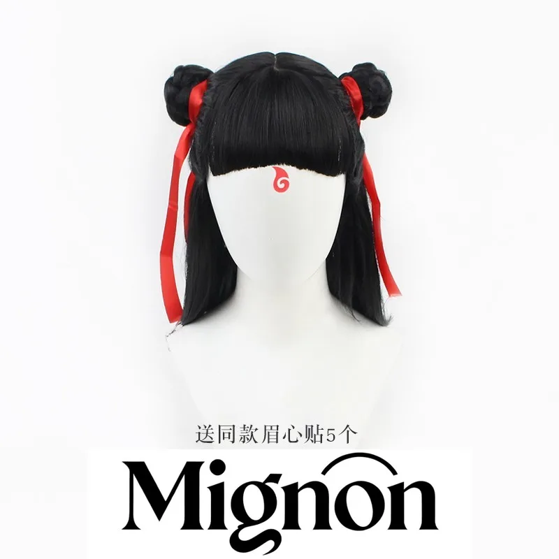 Nezha Cosplay Wig with Same Style Forehead Sticker
Nezha Cosplay Wig with Same Style Forehead Sticker