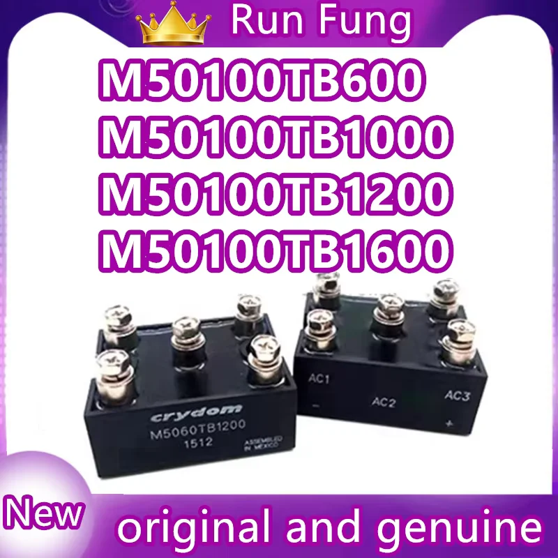 M50100TB600 M50100TB1000 M50100TB1200 M50100TB1600
M50100TB600 M50100TB1000 M50100TB1200 M50100TB1600