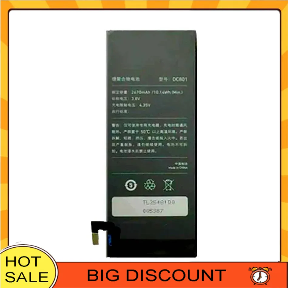 Для Smartisan T2 SM801 2670 мАч долговечный высокоэффективный аккумулятор для мобильного телефона DC801
Для Smartisan T2 SM801 2670 мАч долговечный высокоэффективный аккумулятор для мобильного телефона DC801