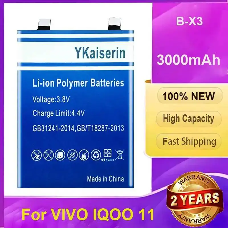 Портативный аккумулятор для мобильного телефона Vivo Iqoo 11 B-X3, 3000 мАч
Портативный аккумулятор для мобильного телефона Vivo Iqoo 11 B-X3, 3000 мАч