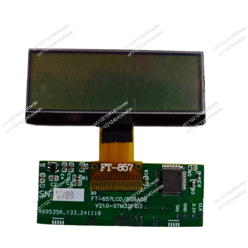 FT-857/D LCD open mold custom replacement screen, full display
FT-857/D LCD open mold custom replacement screen, full display