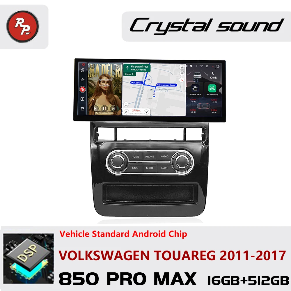 12.3 inch Redpower for Volkswagen Touareg 2011-2017 Crystal Sound 850 Pro Max Android Car Radio Player Screen CarPlay DVD DSP
12.3 inch Redpower for Volkswagen Touareg 2011-2017 Crystal Sound 850 Pro Max Android Car Radio Player Screen CarPlay DVD DSP
